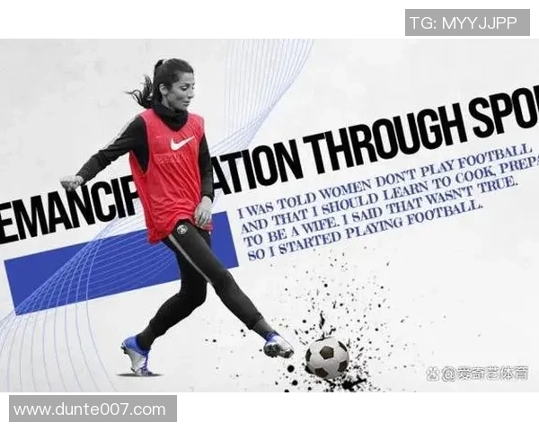 全球顶级世界杯女足球星盘点她们的精彩表现与传奇故事