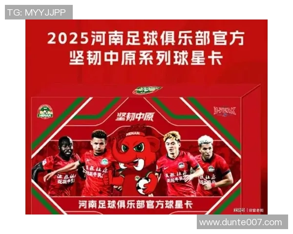 足球红波纹球星卡市场价格分析及收藏价值探讨